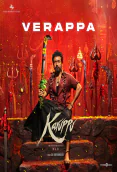 Karuppu (2025)
