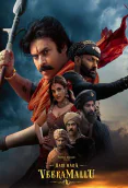 Hari Hara Veera Mallu (2025)