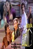 Siva (1989)