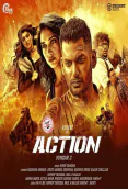 Action (2019)