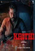 Kaithi (BGM) (2019)