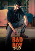 Bad Boy Karthik (2025)