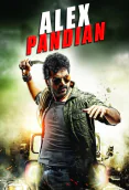 Alex Pandian (2013)