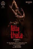 Retta Thala (2025)
