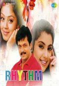 Rhythm (2000)