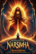 Mahavatar Narsimha (2025)