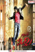 Mirchi (2013)