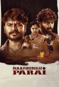 Maanbumigu Parai (2025)