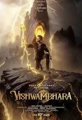 Vishwambhara (2025)