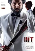 HIT 3 (The Third Case) (2025)