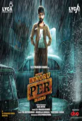 Enakku Innoru Per Irukku (2016)