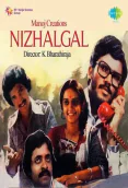 Nizhalgal (1980)