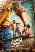 Andhra King Taluka (2025)