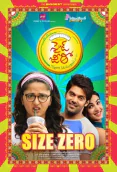Inji Iduppazhagi (Size Zero) (2015)