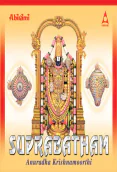 Suprabatham (1999)