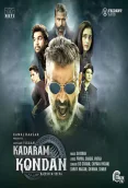 Kadaram Kondan (2019)