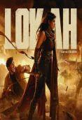 Lokah Chapter 1 Chandra (2025)