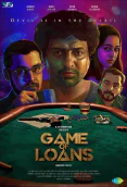 Game of Loans (2025)