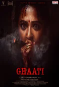 GHAATI (2025)