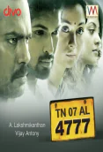 TN 47 AL 4777 (2009)