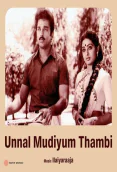 Unnal Mudiyum Thambi (1988)