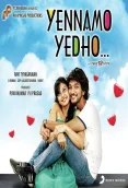 Yennamo Yedho (2014)