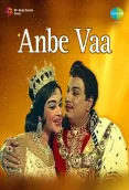 Anbe Vaa (1966)