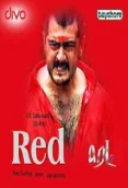 Red (2002)
