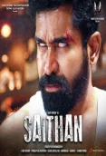 Saithan (2016)