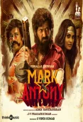 Mark Antony (2023)