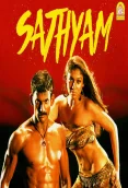 Satyam (2008)