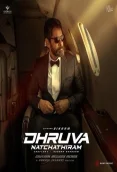 Dhruva Natchathiram (2023)