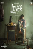 Lover (2024)