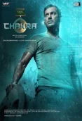 Chakra (2021)