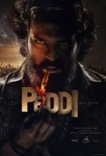 Peddi (2025)