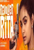 Revolver Rita (2025)
