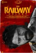 12A Railway Colony (2025)