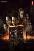 Wolf (2025)