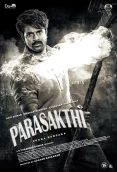 Parasakthi (2025)