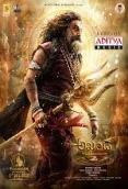 Akhanda 2 (2025)