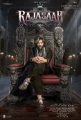 The Raja Saab (2026)