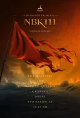 NBK111 (2025)