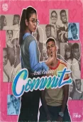 Commit (Indie) (2025)