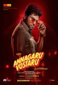 Annagaru Vostaru (2025)