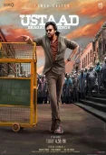Ustaad Bhagat Singh (2026)