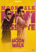 Moonwalk - Mini Cassette (2026)