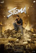 SIGMA (2026)