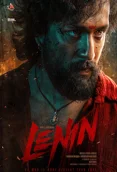 Lenin (2026)