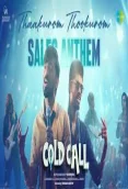 Cold Call (2026)
