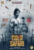 Wild Tiger Safari (2026)